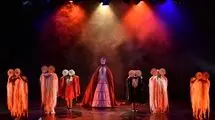  «مکبث‌زار» روی صحنه هما می‌رود