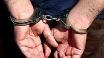بلاگری که زنان را در لایو کتک می زد از هر دو پا و یک دست تیر خورد