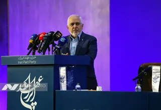 ظریف: ما توان بالایی در تولید تهدید داریم، زیرا پیش از هر چیز، تهدید را در ذهن خود می‌سازیم