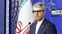 انتخاب رم به پیشنهاد عمان و موافقت ایران و آمریکا بود