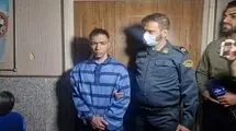 اعترافات بیجه بیهوش کننده
