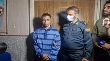 اعترافات بیجه بیهوش کننده