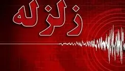 اعلام جزئیات زلزله در شاهرود