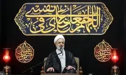پاسخ ذوالنوری به ترامپ: کوله پشتی نبستیم که به آمریکا بیاییم!