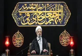 پاسخ ذوالنوری به ترامپ: کوله پشتی نبستیم که به آمریکا بیاییم!