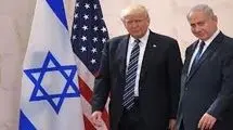 علیه هم‌صدایی با نتانیاهو 