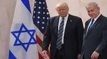 علیه هم‌صدایی با نتانیاهو 
