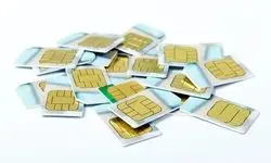 اعتراض به سیم‌کارت سفید، کارزار داغ هفته 