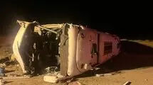 کشف ۳ تن گوشت الاغ در تهران/ 13 کشته در تصادف اتوبوس در نطنز