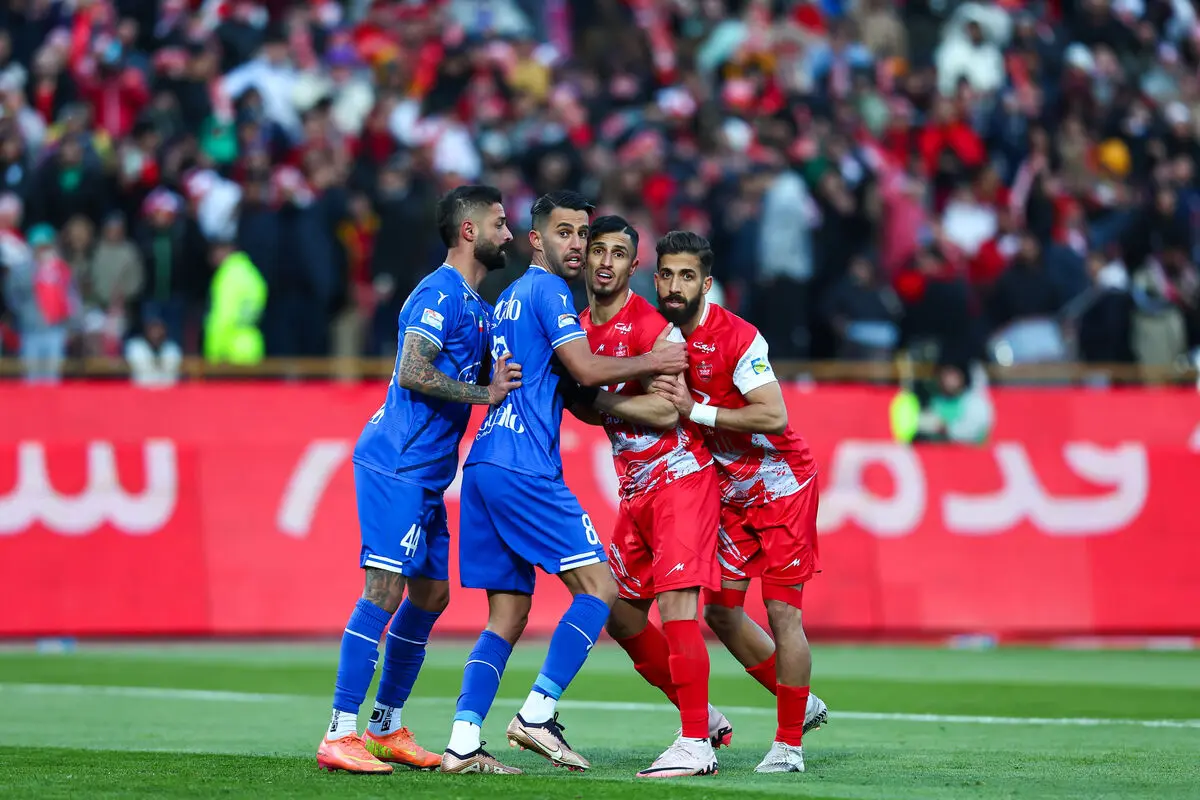 دربی 105 تهران
