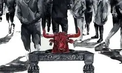  «نگارخانه بهارک» میزبان «سایه جمعه» شد