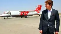 قرارداد جنجالی