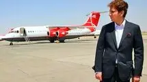 قرارداد جنجالی