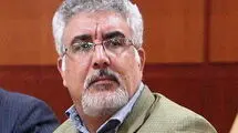 از اعتراض تا اغتشاش