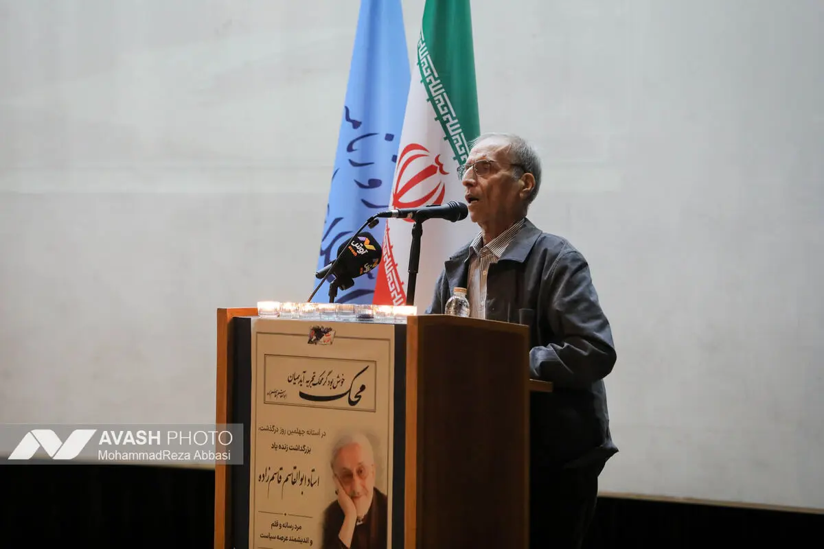 ابوالقاسم قاسم‌زاده، روزنامه‌نگار برجسته، مدیر فرهنگی