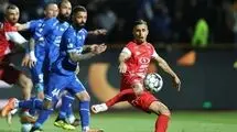 استقلال و پرسپولیس مجوز حرفه‌ای گرفتند