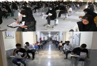 آزمون‌های استخدامی شرکت کار و تأمین و انتخاب حسابدار رسمی برگزار شد