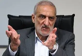 تبعیض یا ضد تبعیض 