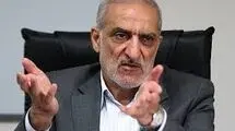 تبعیض یا ضد تبعیض 