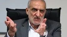 تبعیض یا ضد تبعیض 