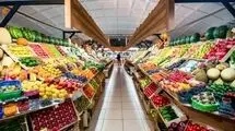 میوه‌های تنظیم بازاری گران‌تر از بازار قیمت خوردند