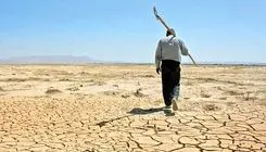 برای عبور از خشکسالی چه باید کرد؟ 