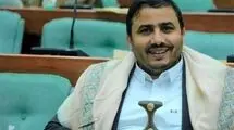 دفاع تمام قد انصارالله از ایران برابر آمریکا