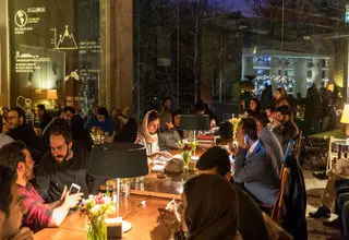 یک فنجان قهوه در تهران