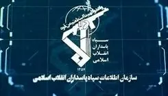 سید محمد خاتمی در مراسم گرامیداشت شهید سیدکمال خرازی حضور یافت