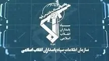 سید محمد خاتمی در مراسم گرامیداشت شهید سیدکمال خرازی حضور یافت