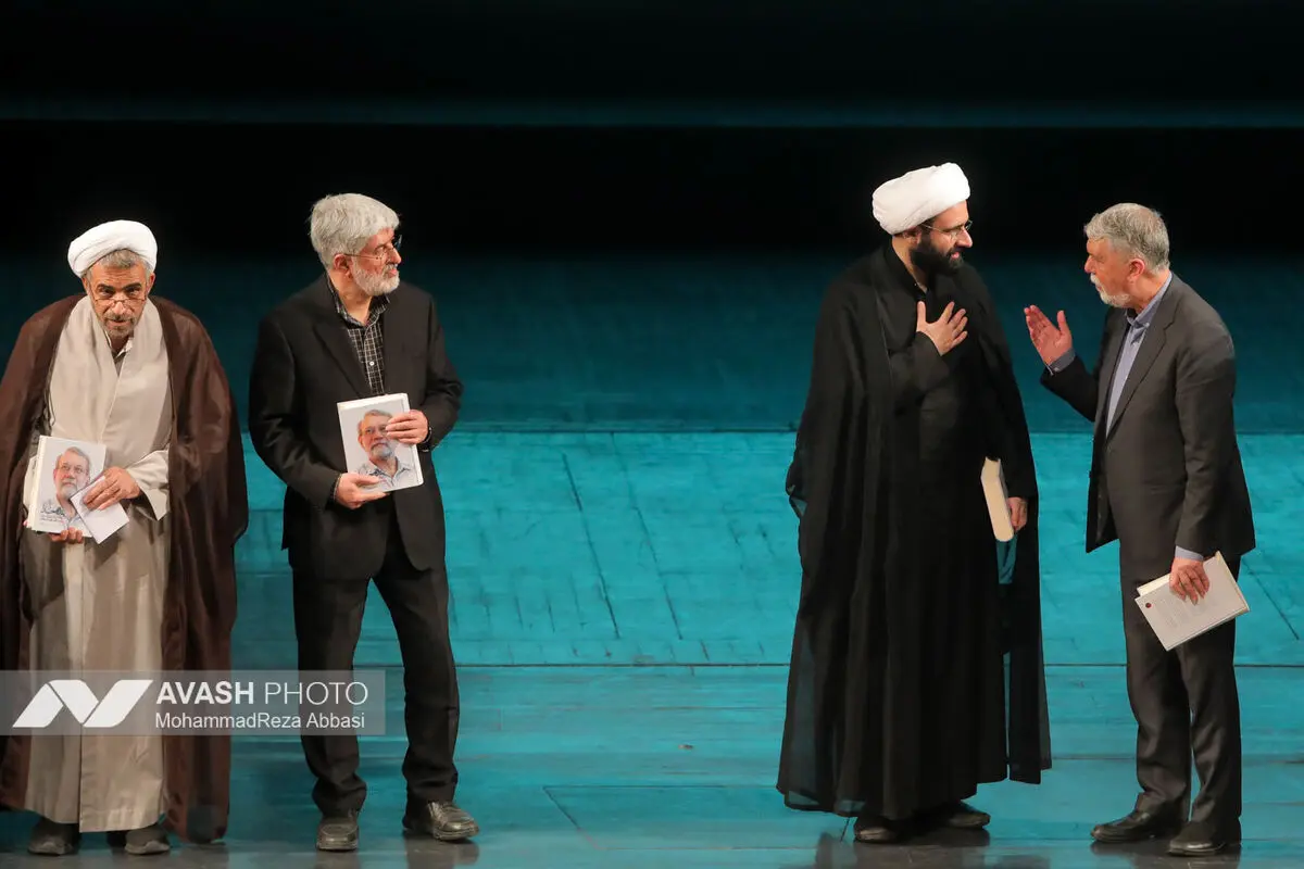 آیین بزرگداشت شهید علی لاریجانی