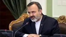 رئیس سازمان حج و زیارت منصوب شد 