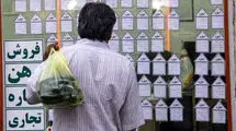 بازار اجاره در انتظار شوک خردادی