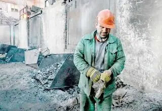 کام تلخ تولید 
