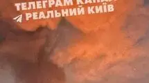 حملات موشکی سنگین روسیه به کی‌یف