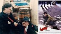 ایستاده  در غبار