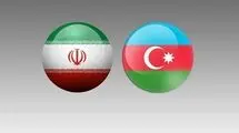 مناسبات ایران و باکو بررسی شد 