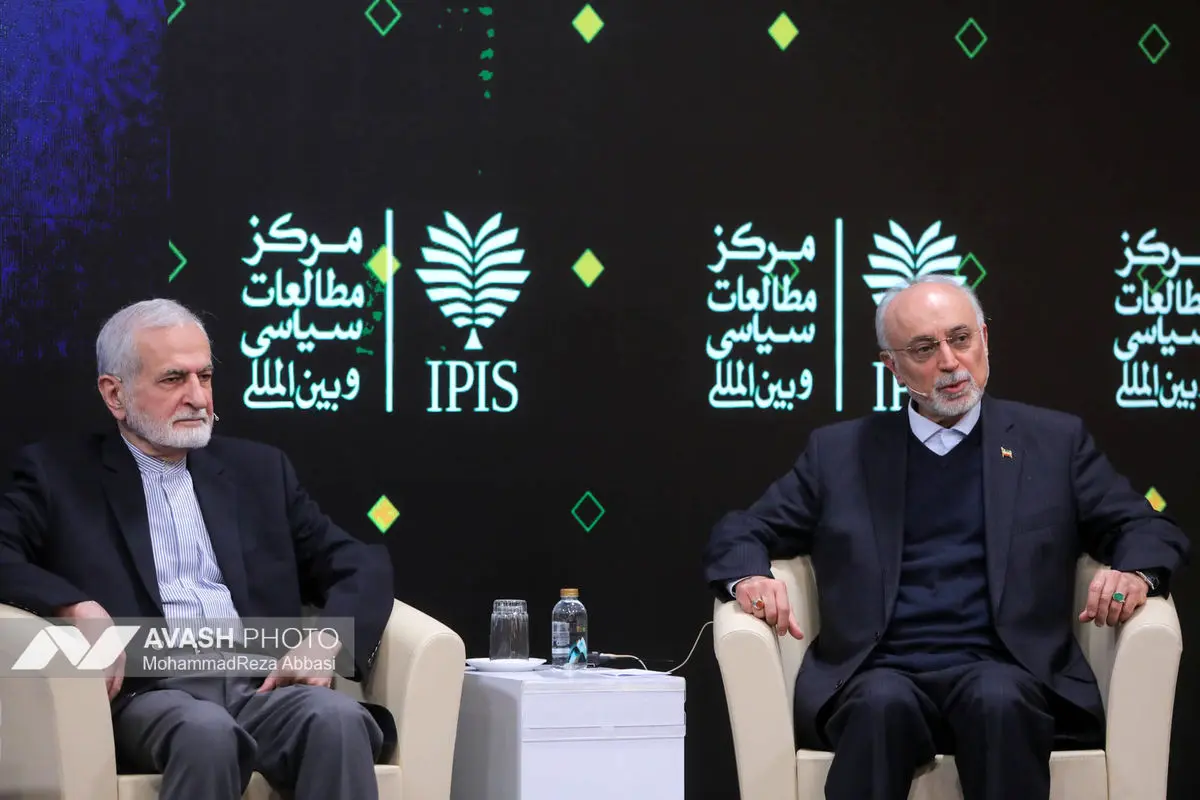 اولین کنگره ملی سیاست خارجی و تاریخ روابط خارجی