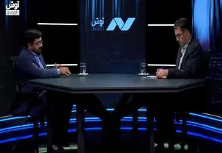 چگونه راز فجیع‌ترین قتل توئیتری ایران فاش شد؟