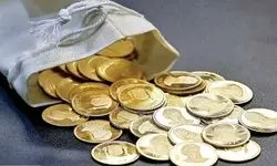 خبر رسمی درباره حراج سکه در چهارشنبه ۱۰ دی اعلام شد