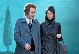 انتشار «تاسیان» ویژه نابینایان با صدای گلاره عباسی