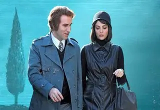 انتشار «تاسیان» ویژه نابینایان با صدای گلاره عباسی