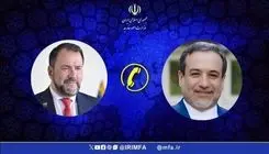 عراقچی: تحرکات رژیم صهیونیستی در منطقه کارائیب خطری بزرگ برای صلح و آرامش است