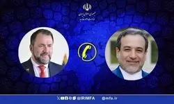 عراقچی: تحرکات رژیم صهیونیستی در منطقه کارائیب خطری بزرگ برای صلح و آرامش است