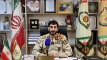 کشف محموله انفجاری در بانه