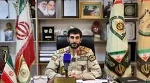 کشف محموله انفجاری در بانه