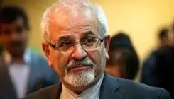 کنفرانس امنیتی مونیخ در ترازو