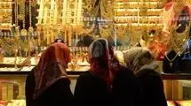 اعلام قیمت طلا و سکه در بازار تهران؛ هر گرم طلای ۱۸عیار ۱۴  میلیون و ۱۶۹ هزار تومان!