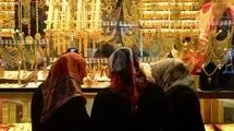 اعلام قیمت طلا و سکه در بازار تهران؛ هر گرم طلای ۱۸عیار ۱۴  میلیون و ۱۶۹ هزار تومان!