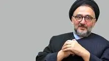 فوری‌ترین نیاز امروز ایران چیست؟